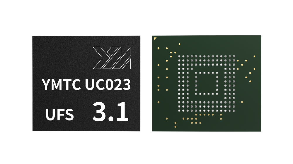 Yangtze Memory launches UFS 3.1 high-speed flash memory chip to accelerate storage upgrades in the 5